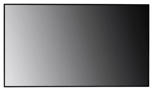 LG 75XS4P-B 75 inç dijital signage ekran