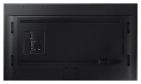 Samsung QM85N 85 inç dijital signage ekran